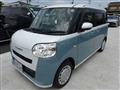 2026 Daihatsu Move