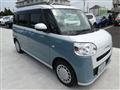 2026 Daihatsu Move