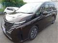 2023 Nissan Serena