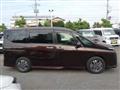 2023 Nissan Serena