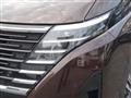 2023 Nissan Serena