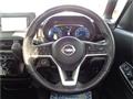 2023 Nissan ROOX