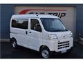 2026 Daihatsu Hijet Cargo