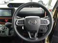 2024 Daihatsu Tanto