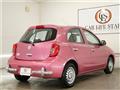 2018 Mitsuoka Viewt