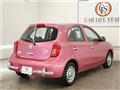 2018 Mitsuoka Viewt