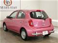 2018 Mitsuoka Viewt