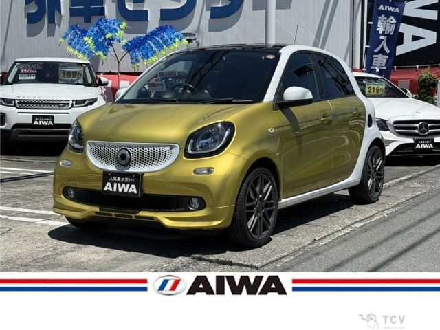 2019 MCC Smart