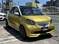 2019 MCC Smart