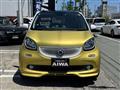 2019 MCC Smart