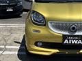2019 MCC Smart