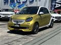 2019 MCC Smart