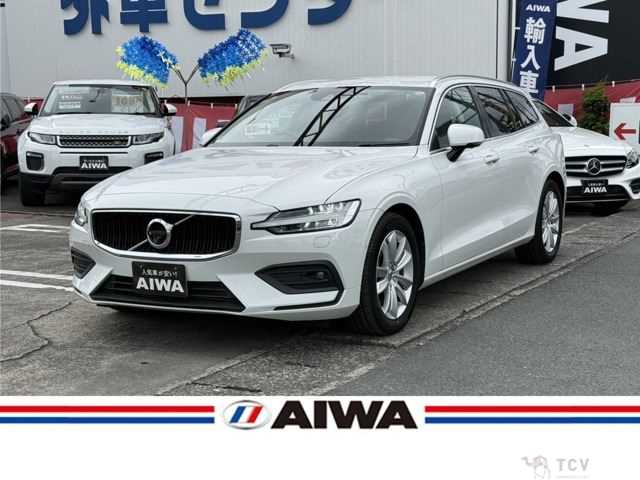 2020 Volvo V60