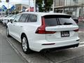 2020 Volvo V60