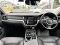 2020 Volvo V60