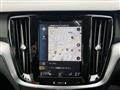 2020 Volvo V60