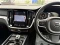 2020 Volvo V60