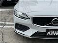2020 Volvo V60