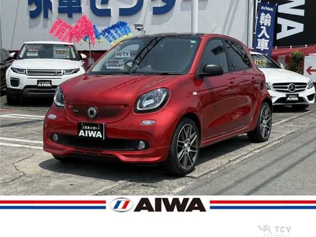 2017 MCC Smart