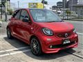 2017 MCC Smart