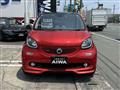 2017 MCC Smart