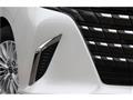 2026 Toyota Alphard Hybrid