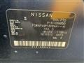 2021 Nissan KIX