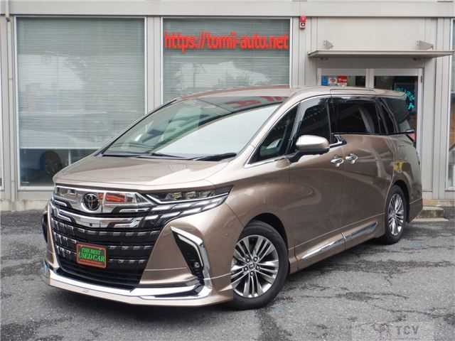 2023 Toyota Alphard Hybrid