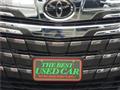 2023 Toyota Alphard Hybrid