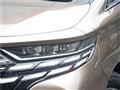 2023 Toyota Alphard Hybrid