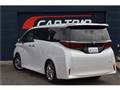 2023 Toyota Alphard Hybrid