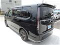 2023 Honda Step WGN