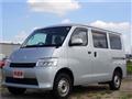 2020 Toyota Townace Van