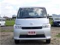 2020 Toyota Townace Van