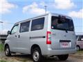 2020 Toyota Townace Van