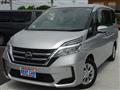 2021 Nissan Serena