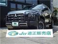 2024 Mitsubishi Triton