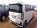 2026 Honda N BOX