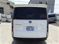 2024 Honda Step WGN
