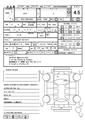 2022 Toyota Harrier