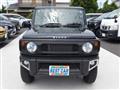 2023 Suzuki Jimny