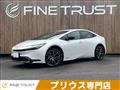 2023 Toyota Prius
