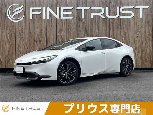2023 Toyota Prius