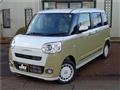 2024 Daihatsu Move