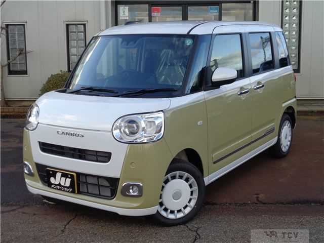 2024 Daihatsu Move