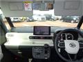 2024 Daihatsu Move