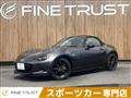 2025 Mazda Roadster
