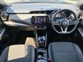 2021 Nissan KIX