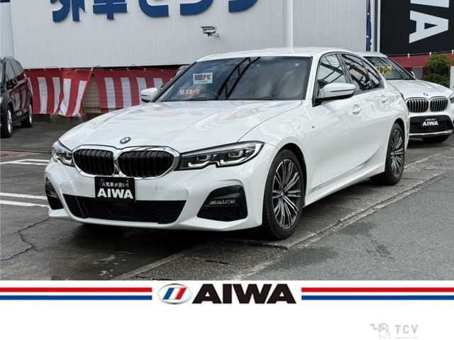 2019 BMW 3 Series