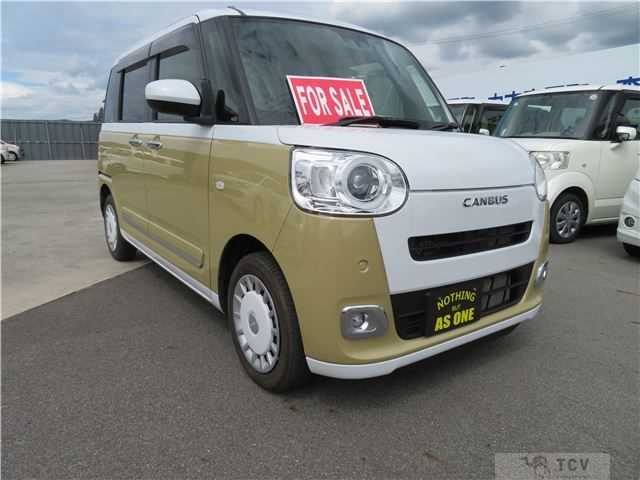 2023 Daihatsu Move